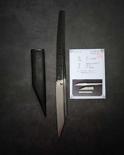 Yukio Nibu One-Off Custom Knife R8-15 – Reclaimed Kamakura-Period Tachi Fragment