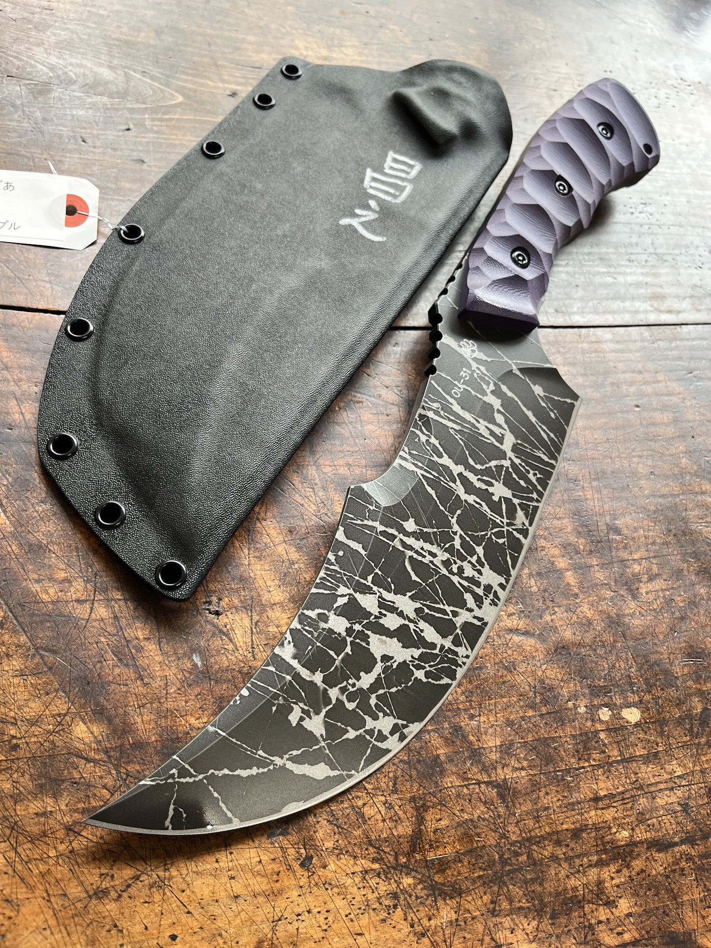 Rare Kiku Knives Big Boar– Kikuo Matsuda & Masayuki Matsuda OU-31 Custom Fixed Blade Knife