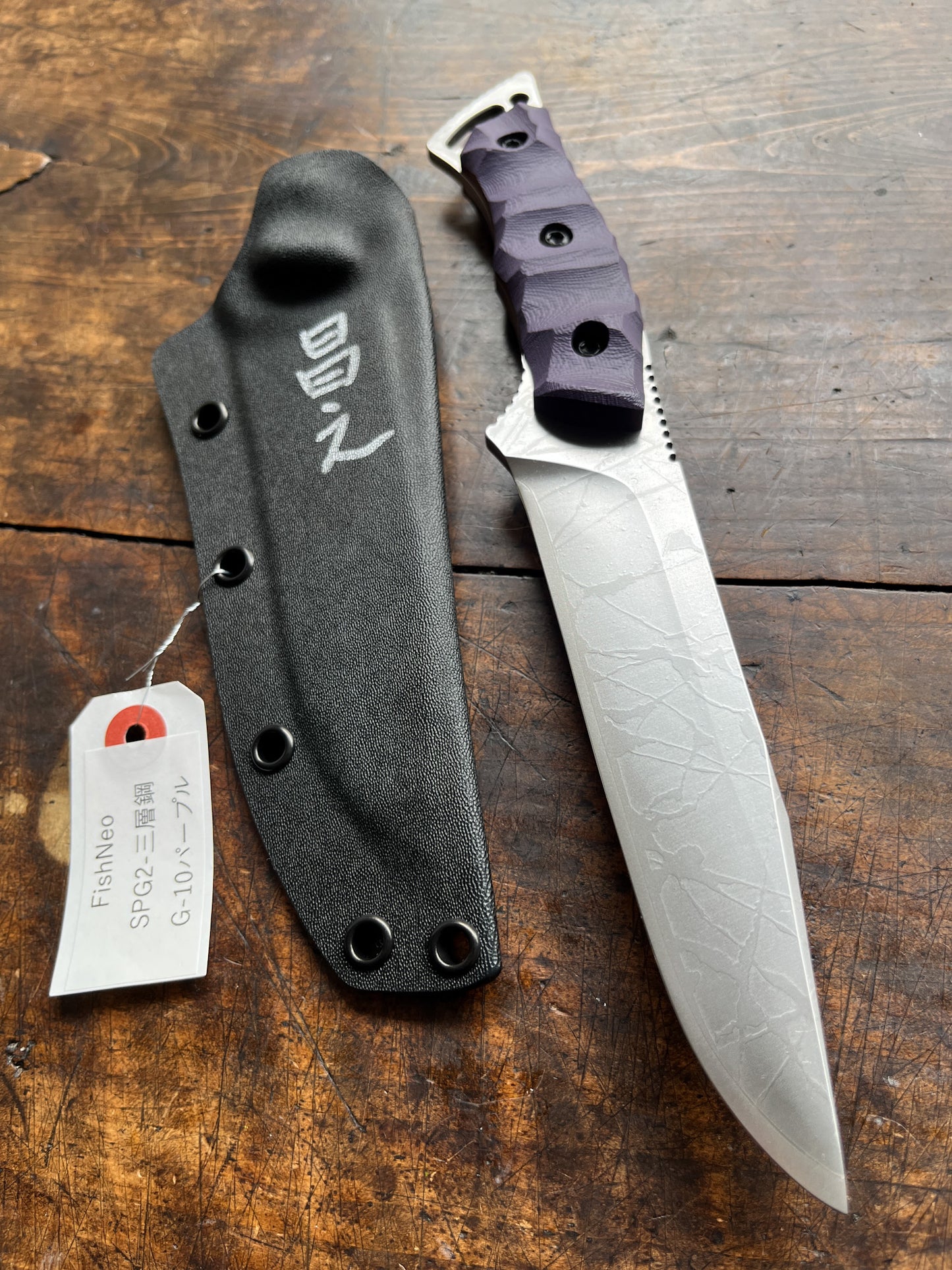 Rare Kiku Knives Fish Neo – Kikuo Matsuda & Masayuki Matsuda SPG-2 San Mai Custom Fixed Blade Knife