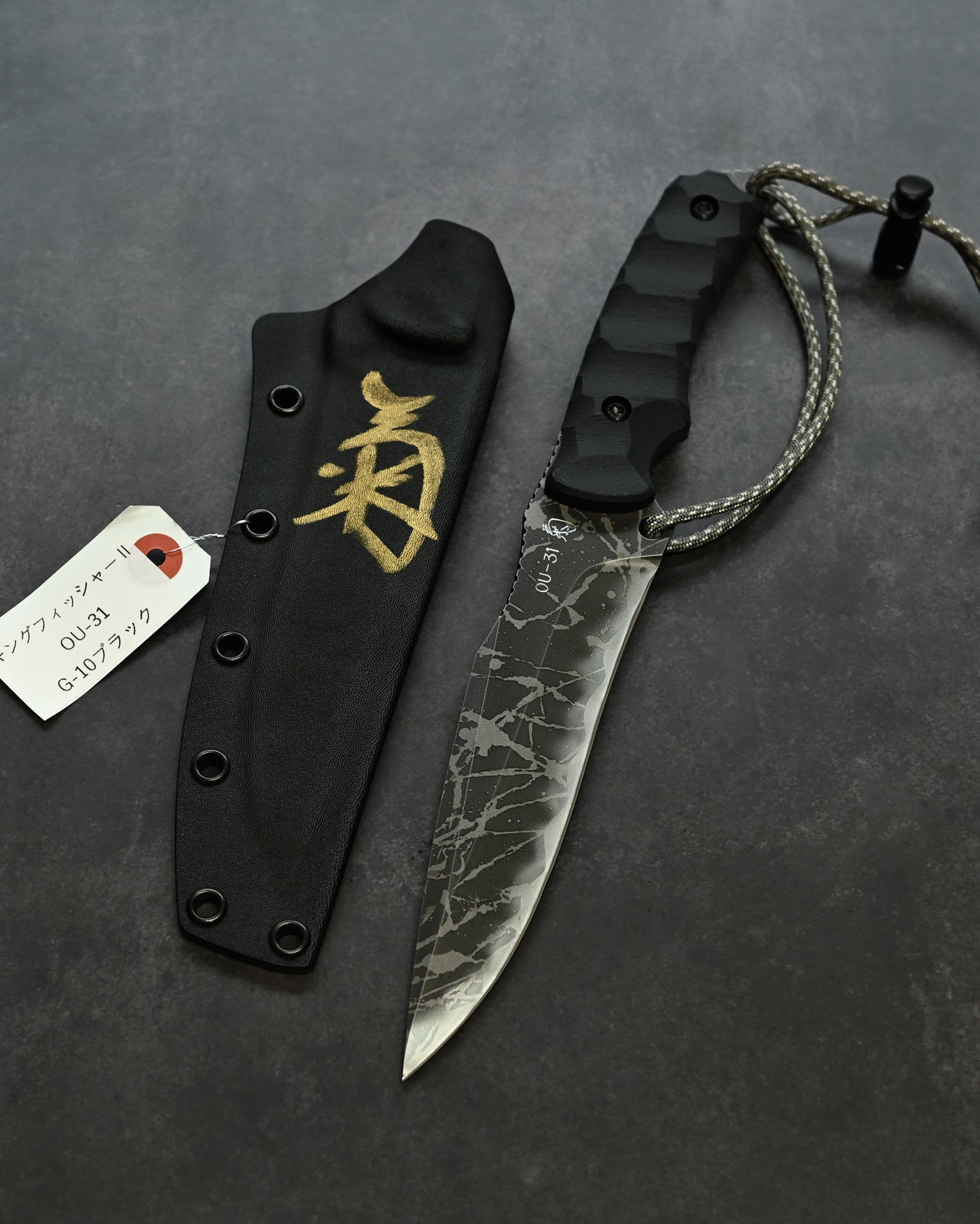 Kiku Knives King Fisher II by Kiku Matsuda｜OU-31 Tool Steel Outdoor Camping Fixed Blade｜Black G10 Handle｜Handmade in Japan