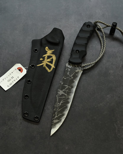 Kiku Knives King Fisher II by Kiku Matsuda｜OU-31 Tool Steel Outdoor Camping Fixed Blade｜Black G10 Handle｜Handmade in Japan