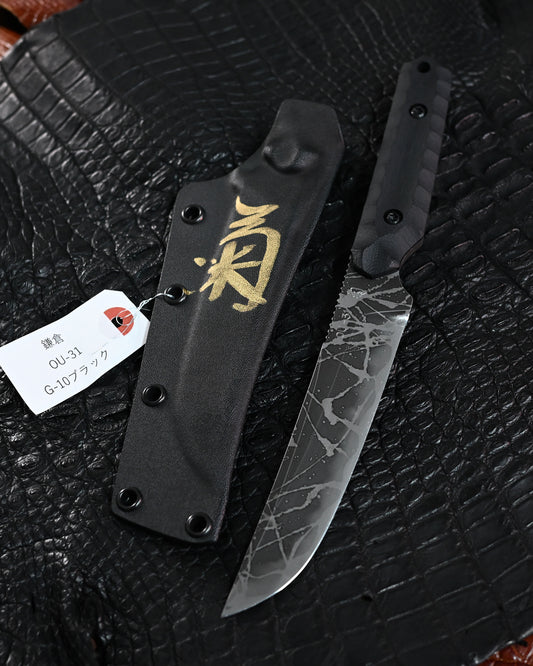 "Kamakura" - OU-31 Outdoor Fixed Blade by Japanese Artisan Kiku Matsuda (kiku knives) | G-10 Black Handle