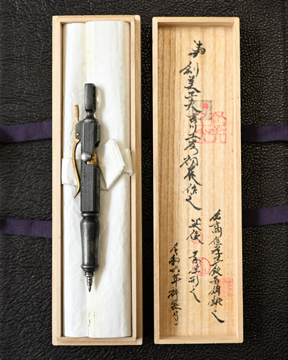 Sozen  Hidetoshi Nakayama  Kanetaka Collaborative Handmade Custom Pen Dong Feng