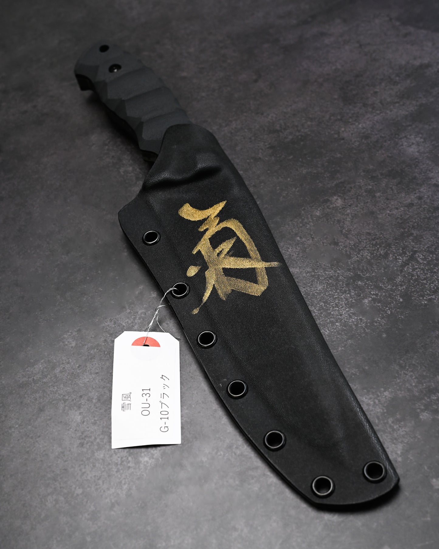 Rare Kiku Knives by Kikuo Matsuda Yukikaze　Custom Outdoor Knife OU-31 Blade