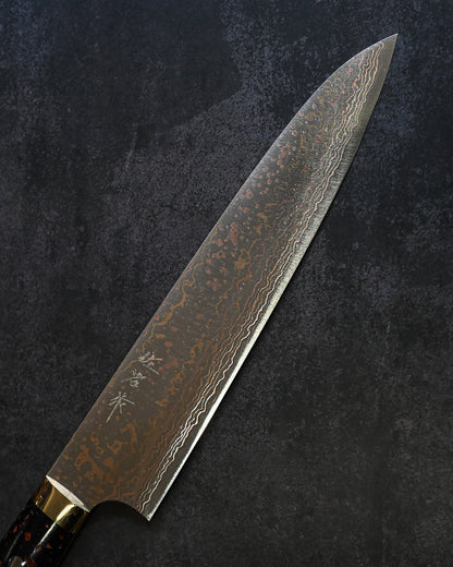 佐治武士 V金10W 有色ダマスカス 牛刀 240mm 黒茶コーリアンハンドル 手打ち包丁