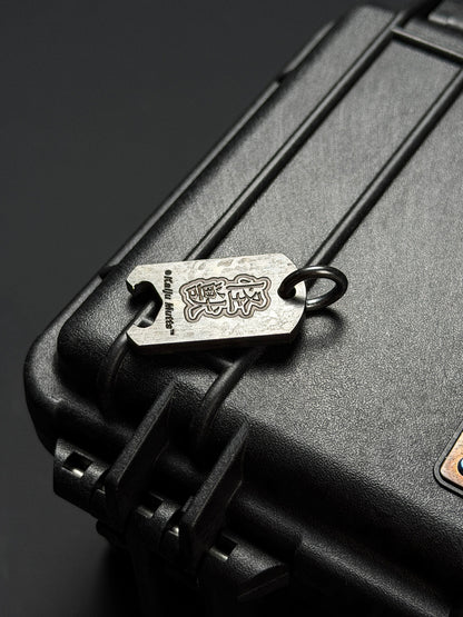 Steel Flame CCKS Show Exclusive Monster & Claw Mark Tag Bottle Opener Pendant