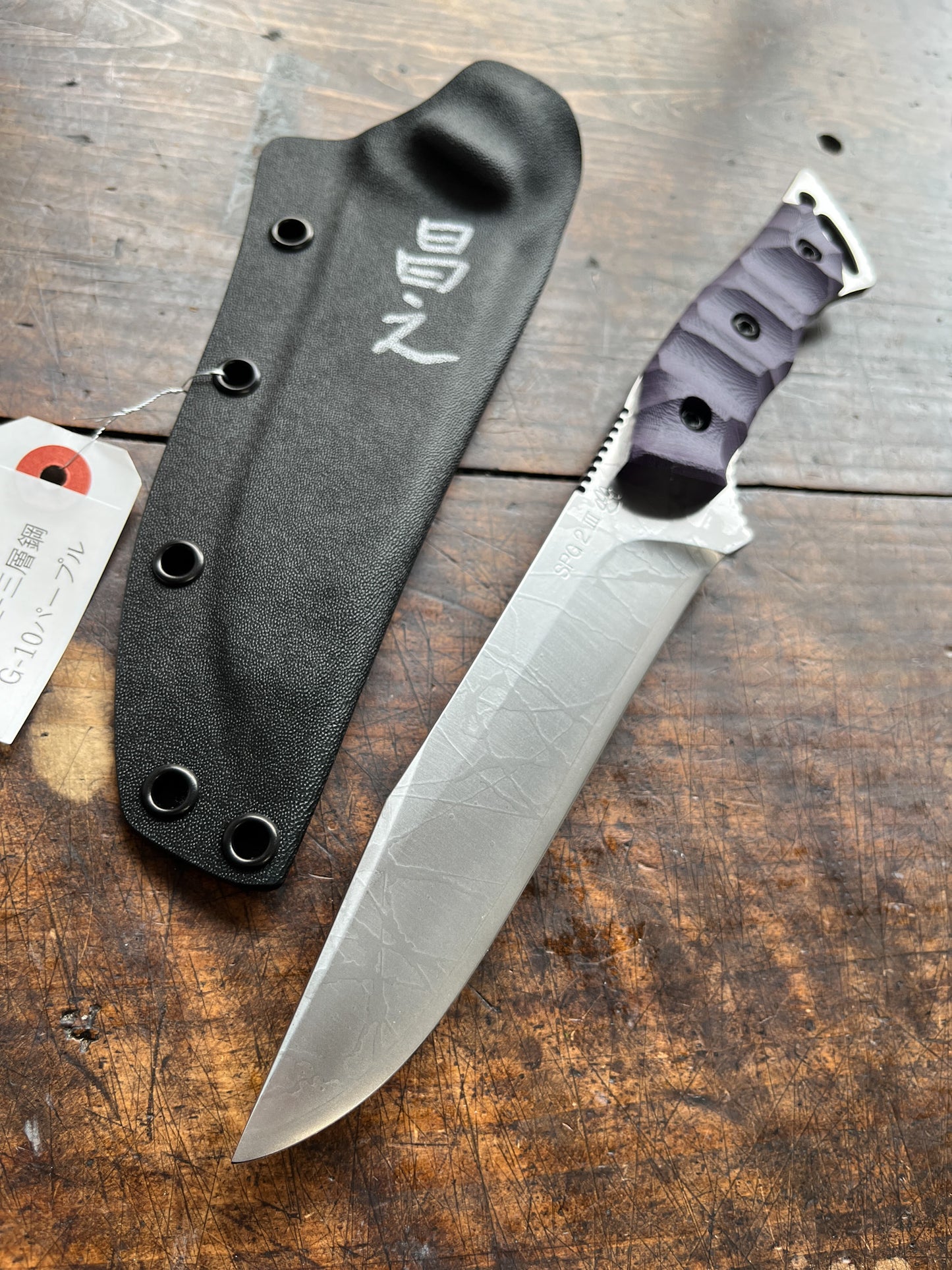 Rare Kiku Knives Fish Neo – Kikuo Matsuda & Masayuki Matsuda SPG-2 San Mai Custom Fixed Blade Knife