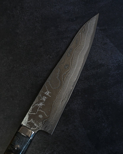 Takeshi Saji VG10 Damascus Gyuto 210mm Diamond Finish Stabilized Wood Handle – Handmade Japanese Chef Knife