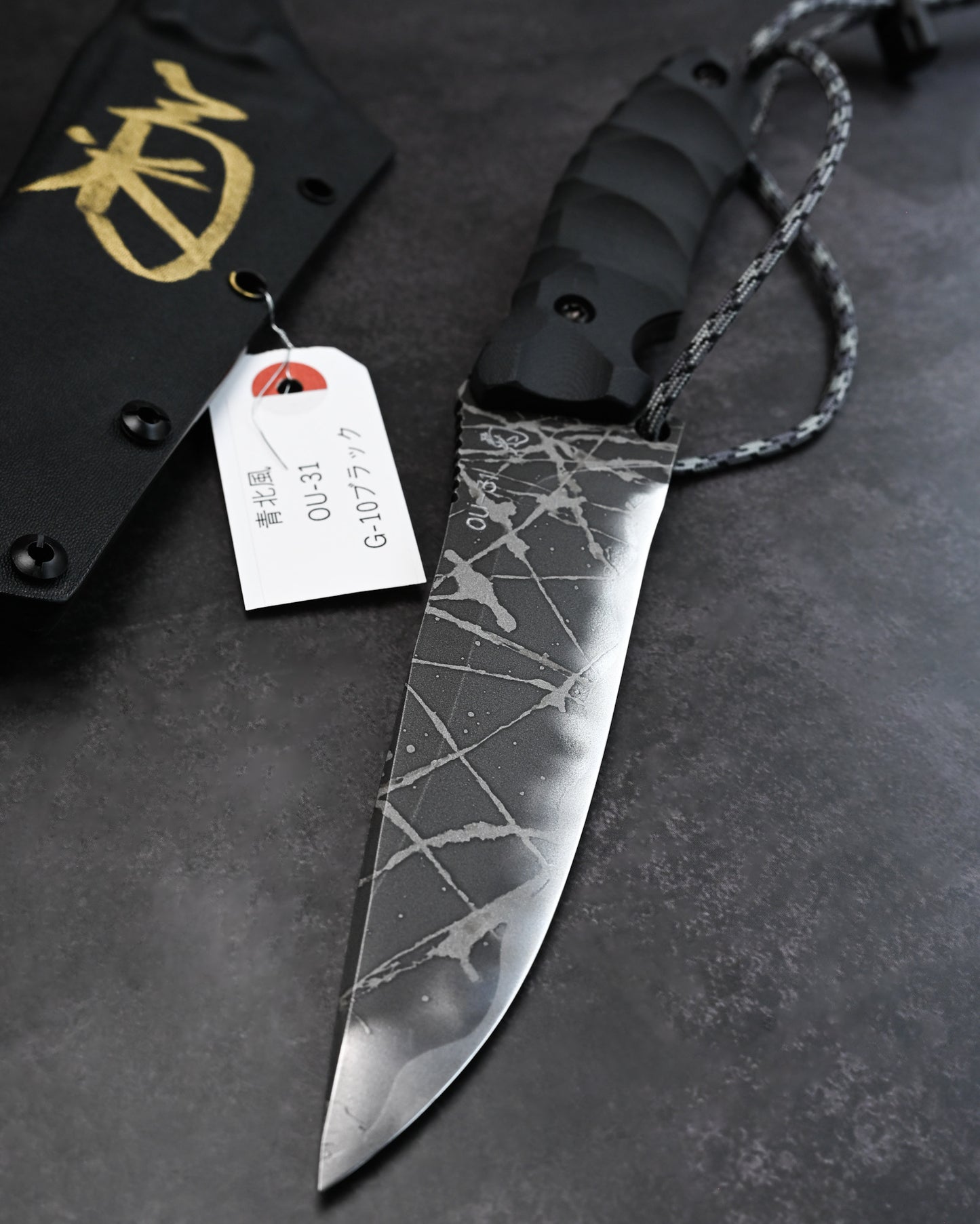 KIKUKNIVES AOKITAKAZE Rare Ginza Exhibition Edition – OU-31 Steel, Black G10 Handle, Personally Signed