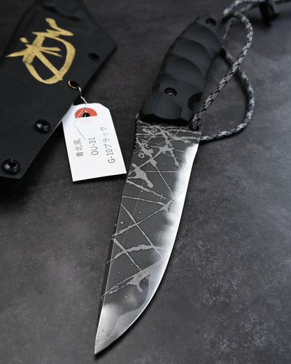 KIKUKNIVES AOKITAKAZE Rare Ginza Exhibition Edition – OU-31 Steel, Black G10 Handle, Personally Signed