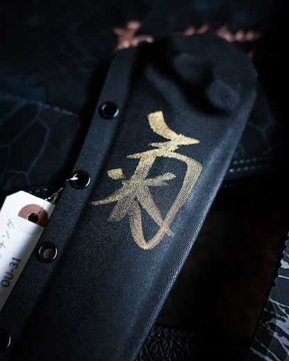 希少 Kiku Knives 松田菊男 隼鷹 XL カスタムアウトドアナイフ OU-31ブレード