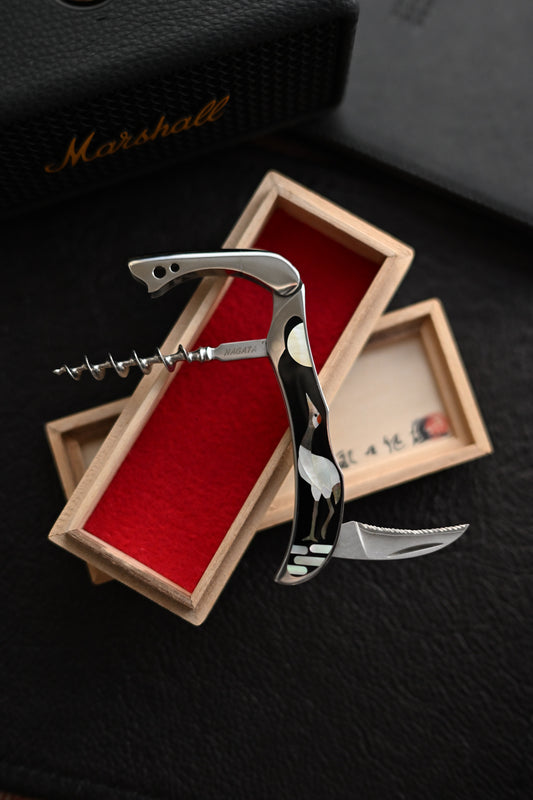 Ikuo Nagata One-Off｜Red-Crowned Crane Wine Opener Knife