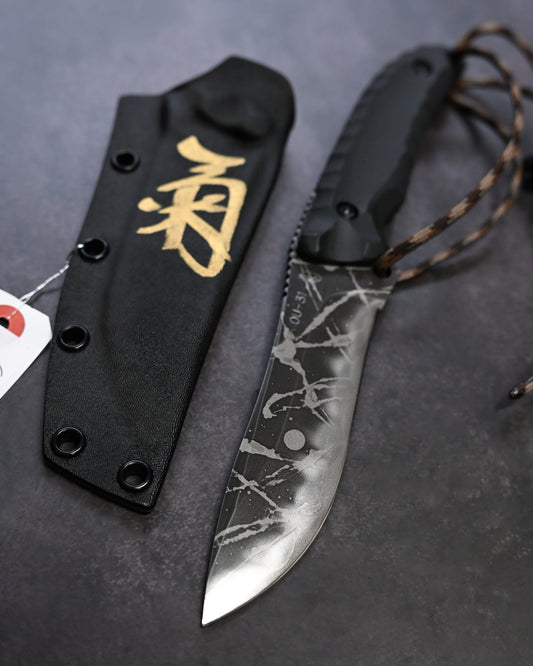 [Ginza Exhibition Limited Edition] Kiku Knives Custom Model Rimakiri OU-31 with Black G-10