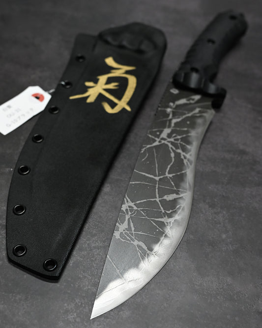 Ultra-Rare Kiku Matsuda Handmade Custom Knife “Hakūn (White Cloud)” Outdoor Knife – OU-31 Steel