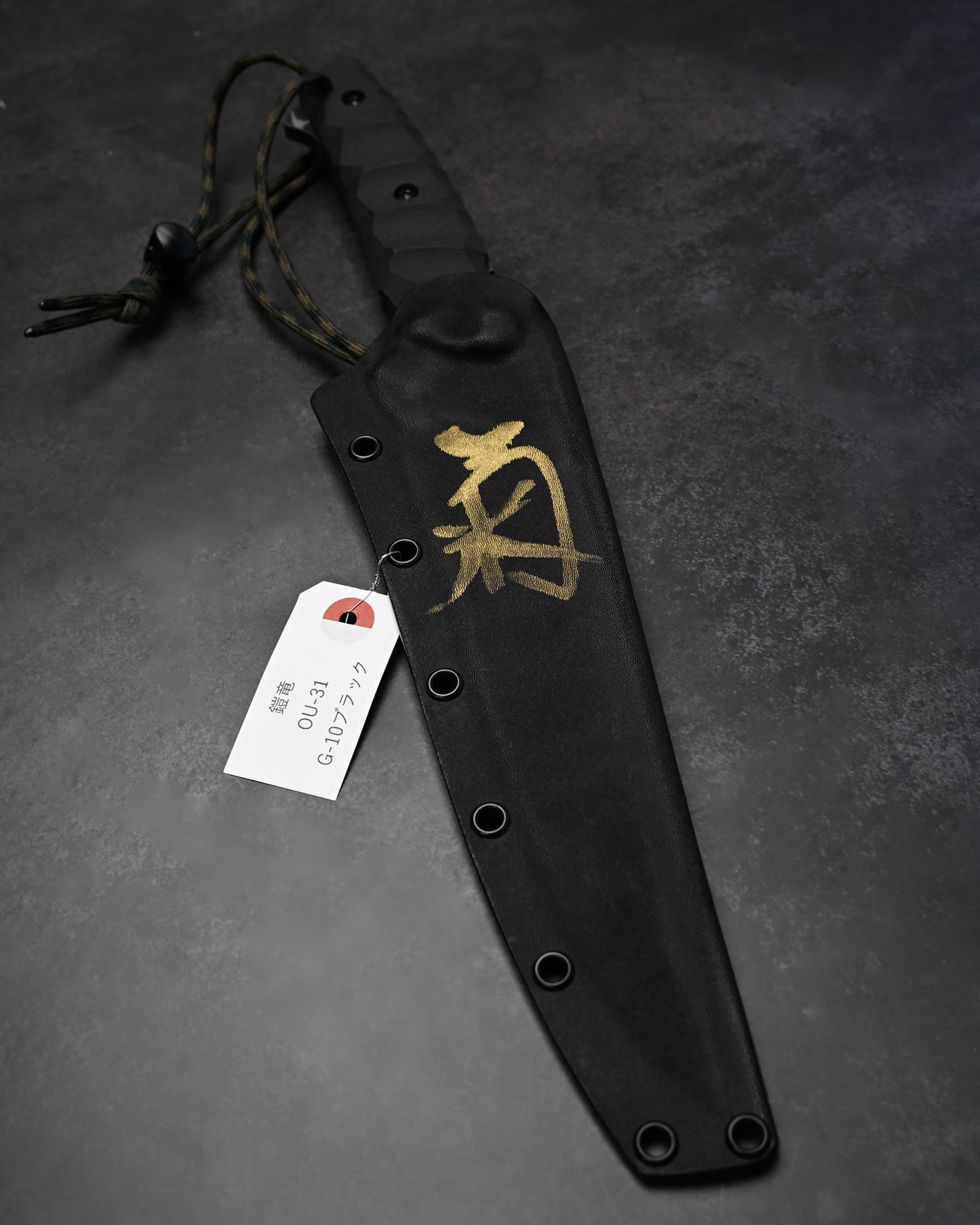 Rare Kiku Knives by Kikuo Matsuda “Yoroi Ryu” Custom Outdoor Knife – OU-31 Blade