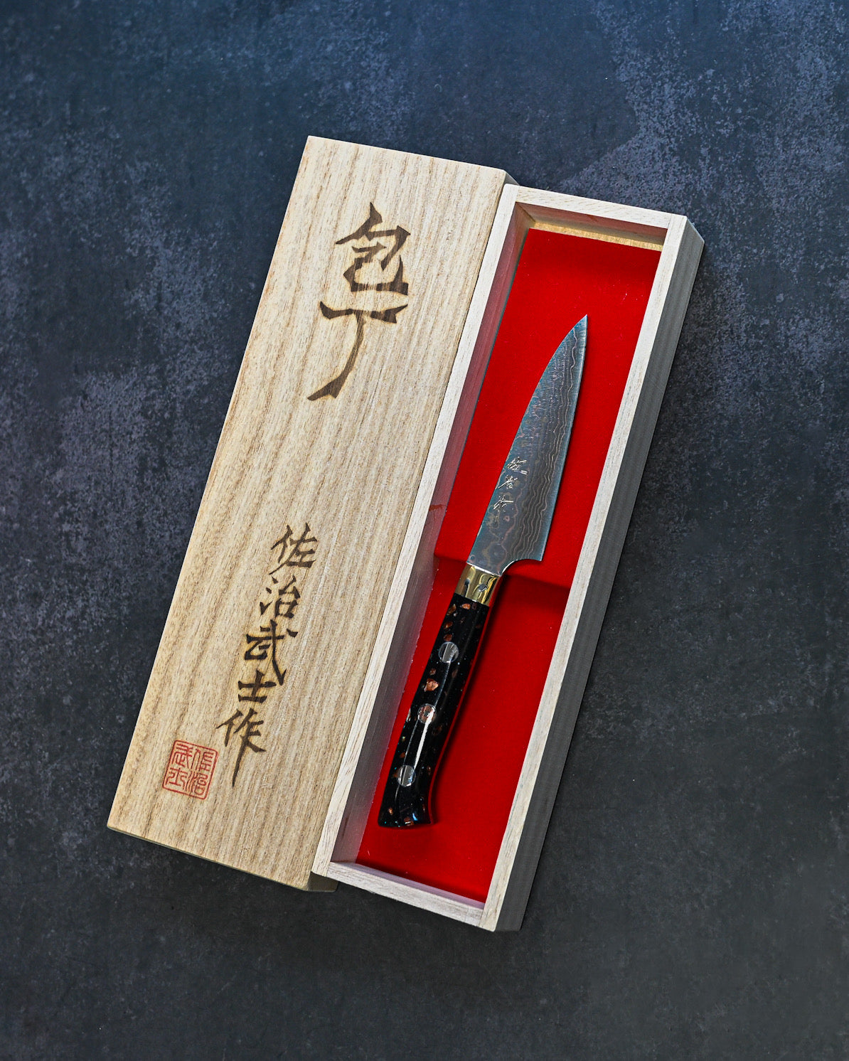 佐治武士 V金10W 有色ダマスカス ペティ 90mm ミガキ仕上げ 黒茶コーリアンハンドル