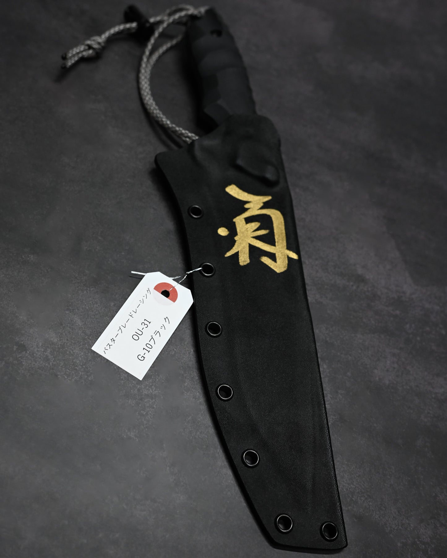 Kikuknives Kiku Matsuda Custom Knife
“Bastard Blade Racing” Outdoor Knife – OU-31 Steel