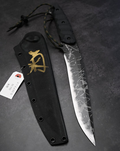 Rare Kiku Knives by Kikuo Matsuda “Yoroi Ryu” Custom Outdoor Knife – OU-31 Blade