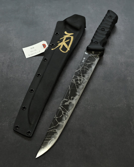 Extremely Rare  | Kiku Matsuda “Asuka” — OU-31 Steel Blade × Black G10 Handle