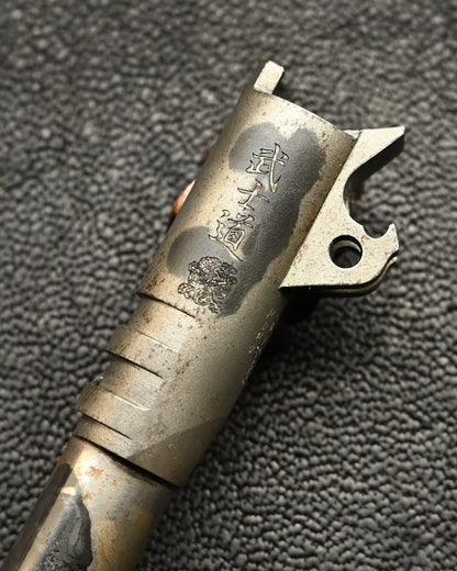 Rare Steel Flame Hand-Signed One-Off XL Grit Hannya Bushido Bottle Opener, Modified from a KART .45 NM Barrel