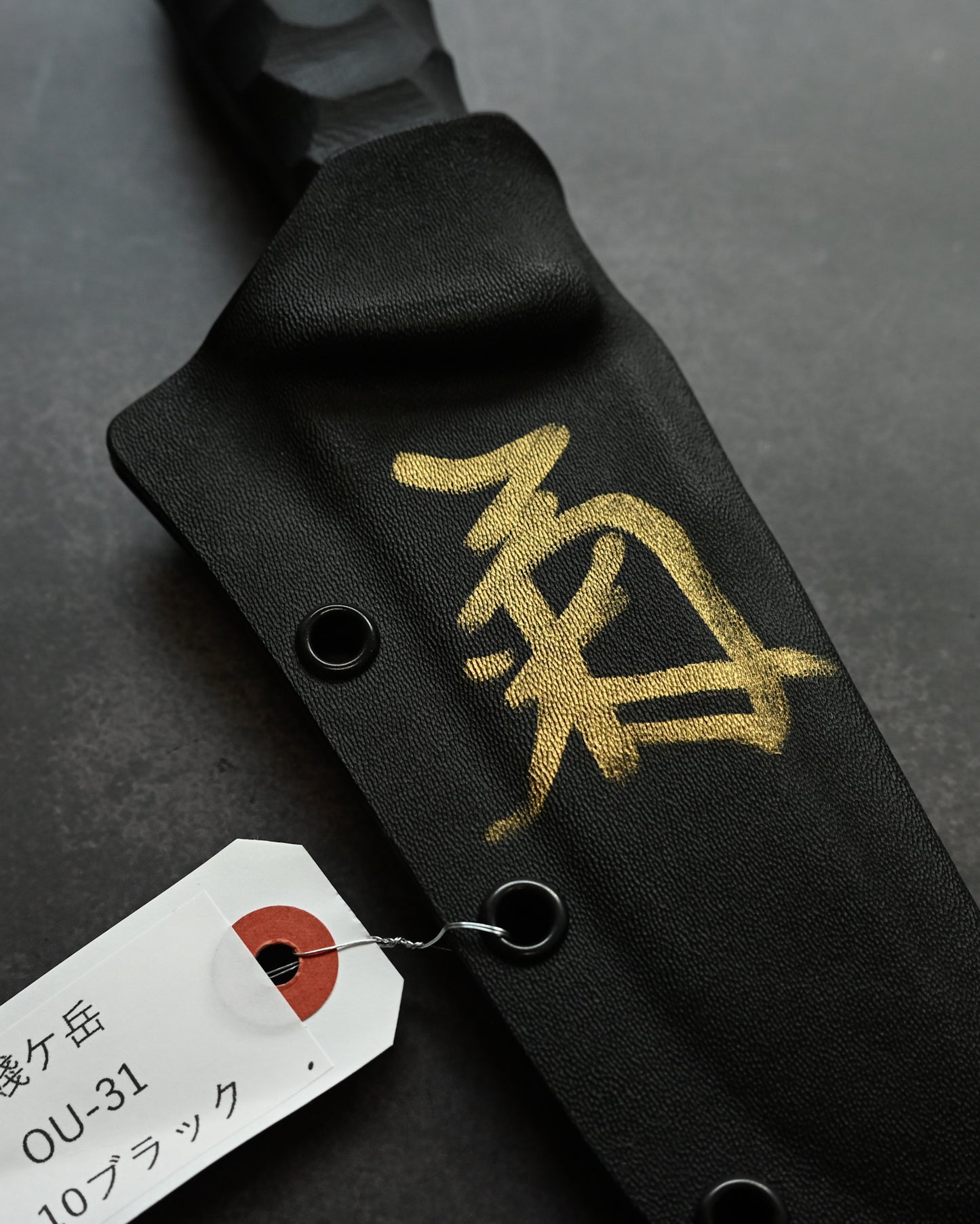Kikuknives Shizugatake | OU-31 Steel × G-10 Black Handle | Kiku Matsuda Custom Knife