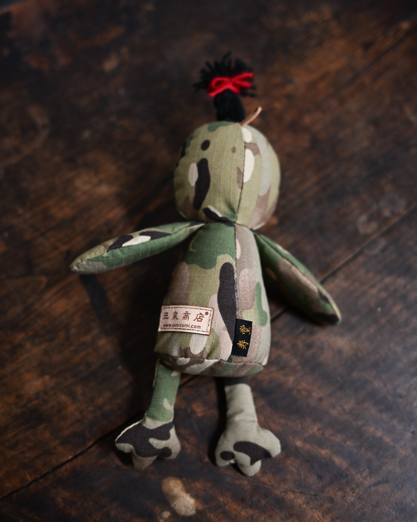 Sunizumi Shoten × Kotobukidou KAMO Camo Custom Mascot Charm