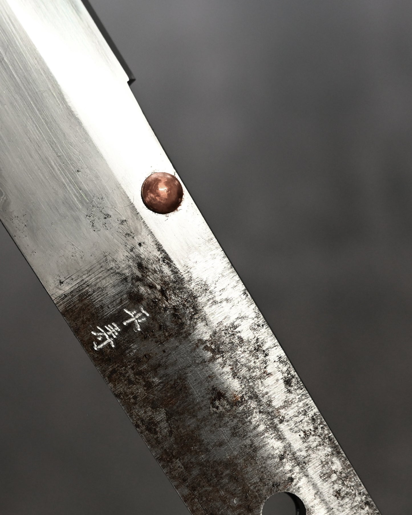 Nibu Yukio One-Off Piece R8-14 Handcrafted Custom Knife Made from a Showa-Era Japanese Sword Fragment