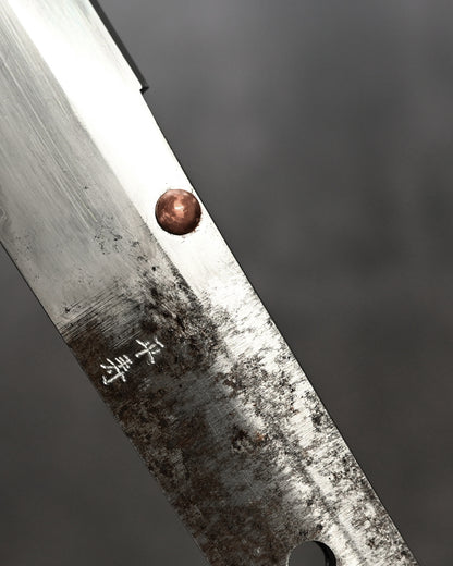 Nibu Yukio One-Off Piece R8-14 Handcrafted Custom Knife Made from a Showa-Era Japanese Sword Fragment