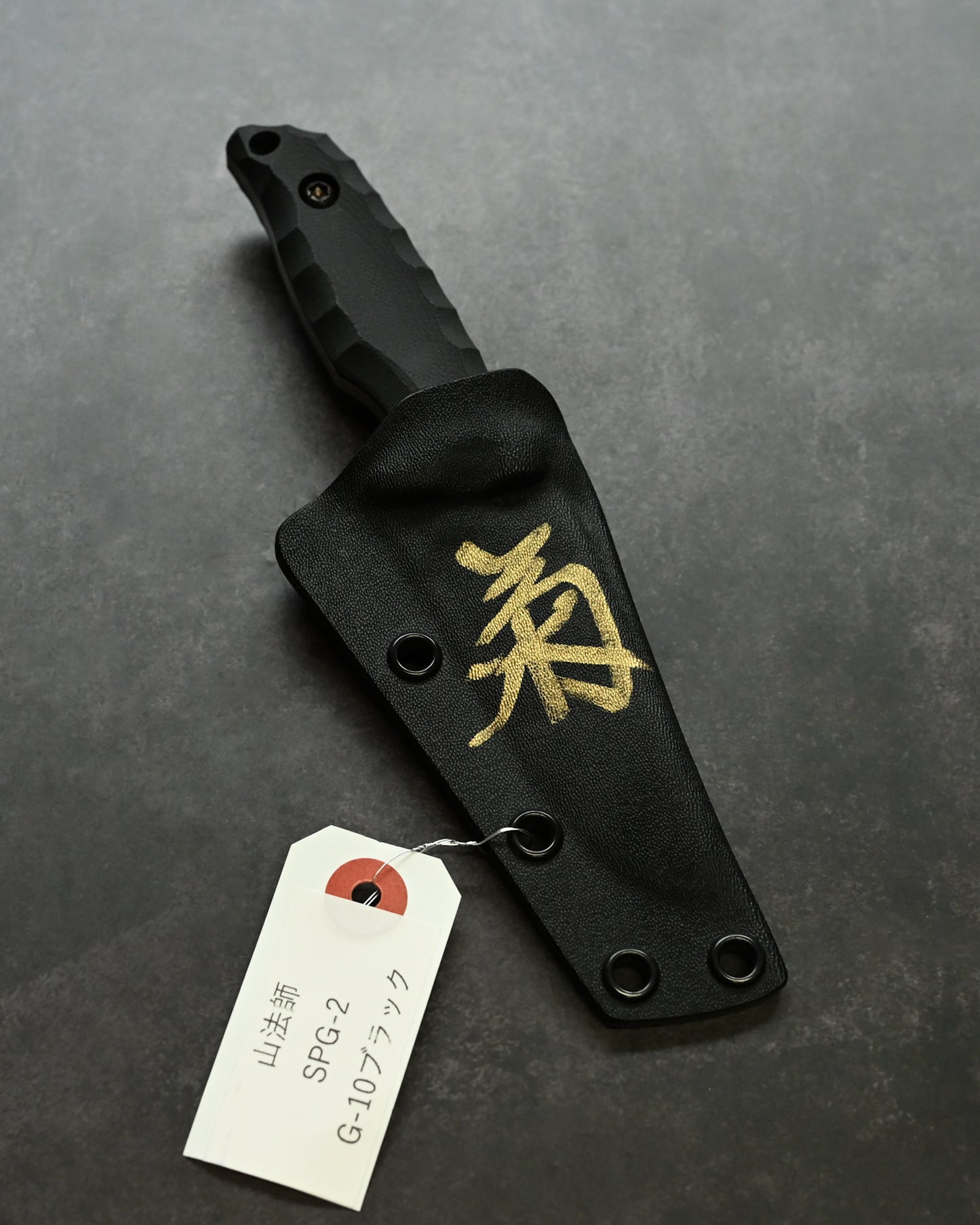Limited Release｜2025 BIWAMASU Market Exhibition Model｜Kiku Matsuda “Yamabōshi”｜SPG-2 Laminated Steel Outdoor Knife｜G10 Handle