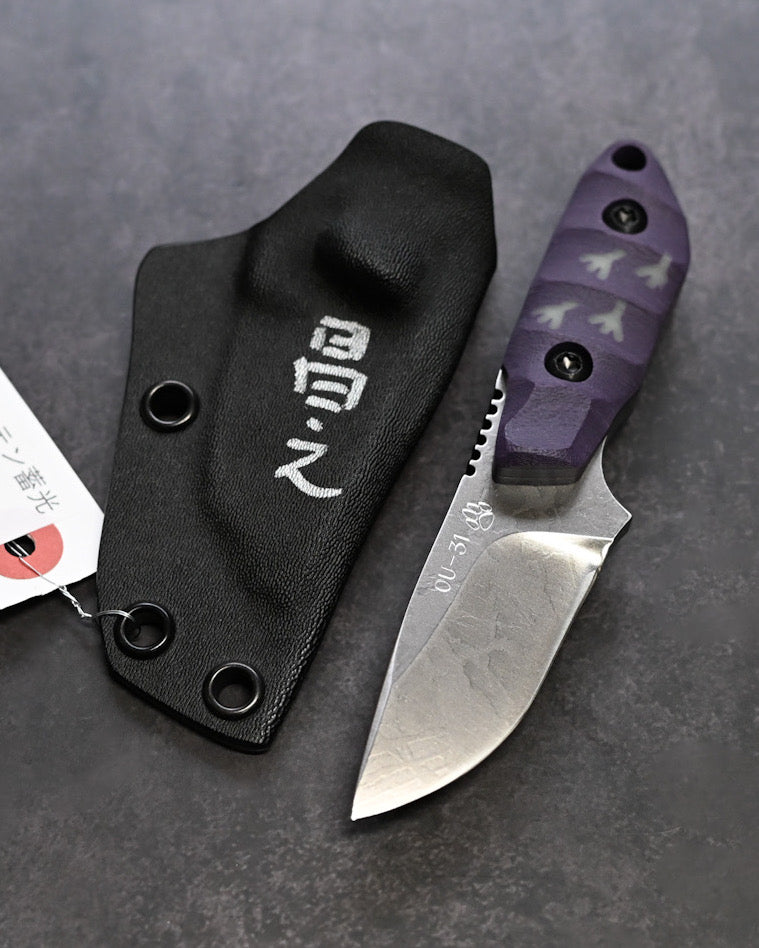 [Ginza Exhibition Limited Edition] Kiku Knives Masayuki Matsuda Enaga Satin Finish  Glow-in-the-Dark Accents