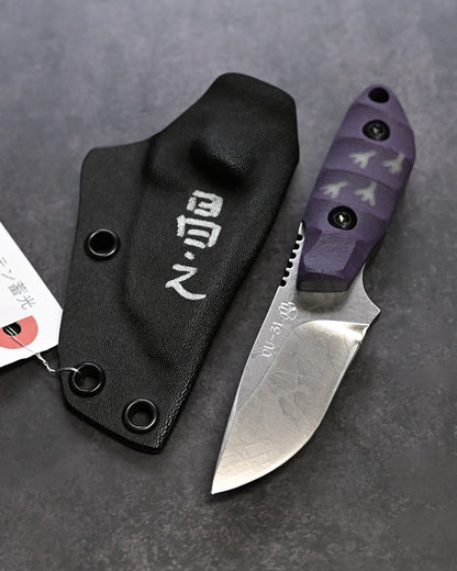 [Ginza Exhibition Limited Edition] Kiku Knives Masayuki Matsuda Enaga Satin Finish  Glow-in-the-Dark Accents