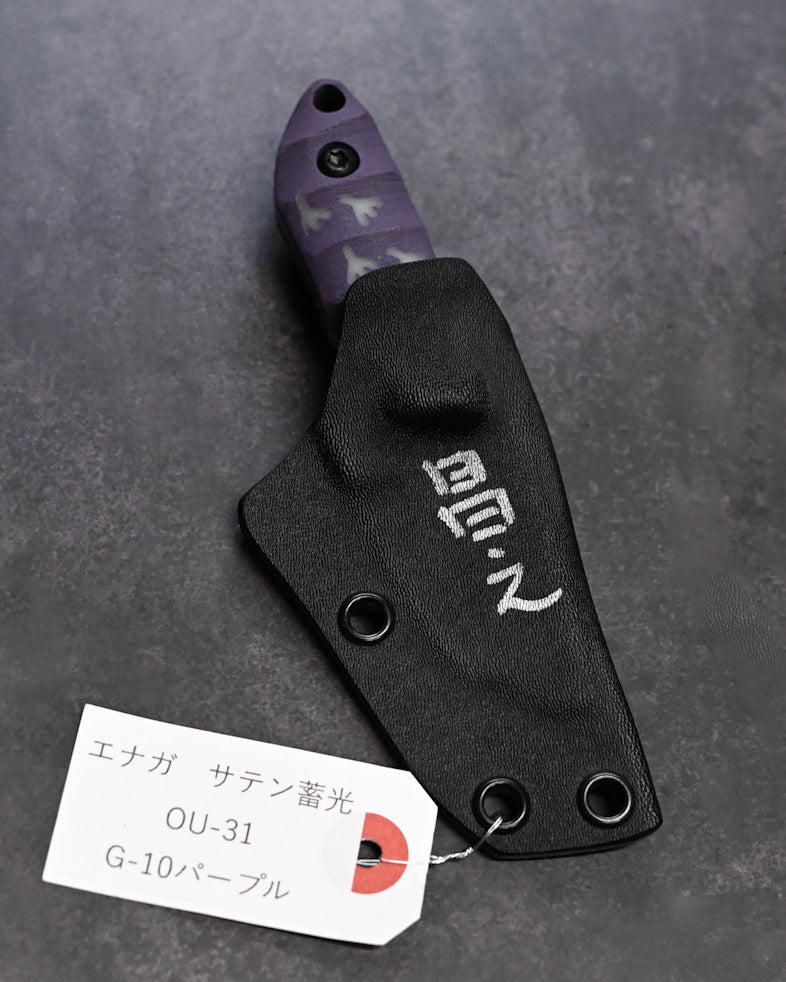 [Ginza Exhibition Limited Edition] Kiku Knives Masayuki Matsuda Enaga Satin Finish  Glow-in-the-Dark Accents