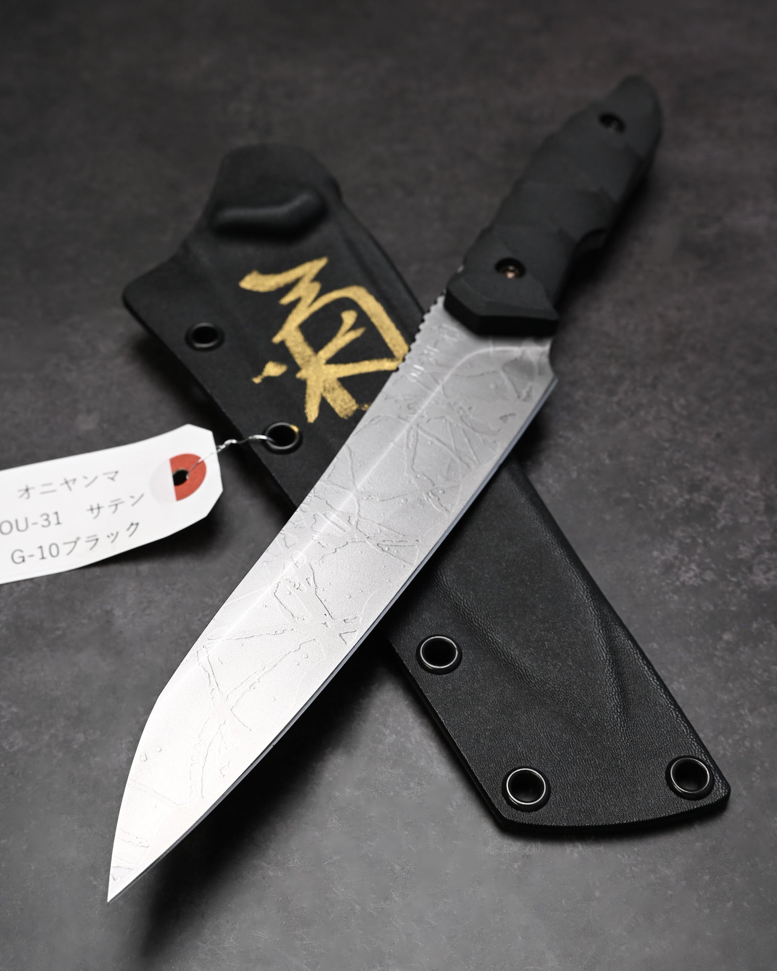 松田菊男 kiku knives – 三泉商店