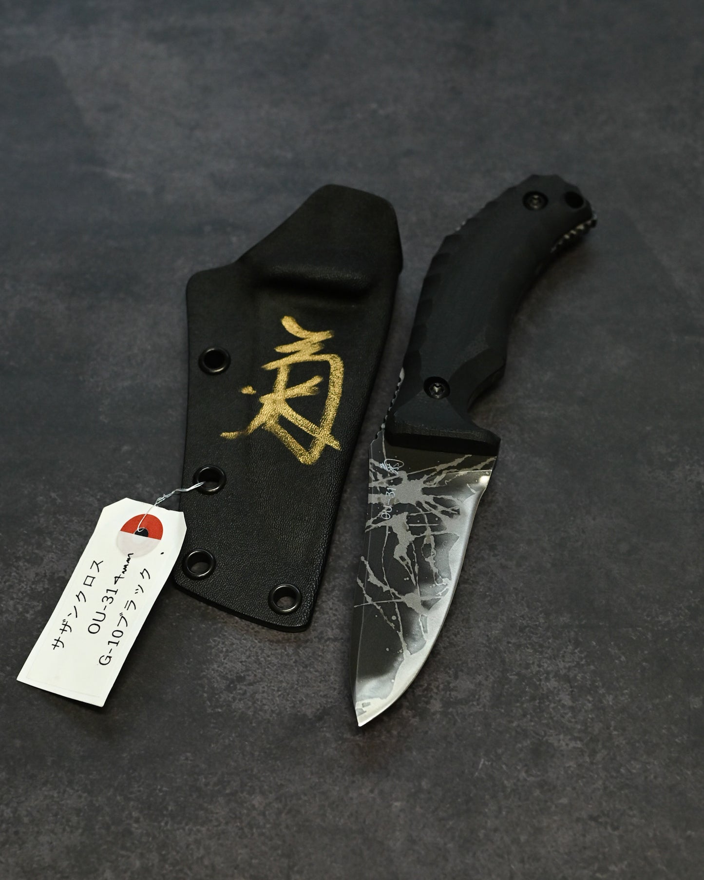 Limited Edition｜Kiku Matsuda “Southern Cross”｜OU-31 Outdoor Fixed Blade｜Black G10 Handle｜Handmade in Japan