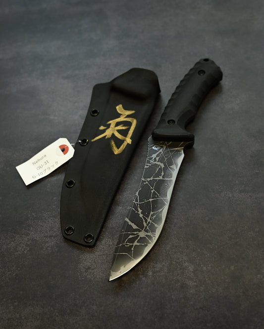 Limited Edition｜Kiku Matsuda “Nebura”｜OU-31 Outdoor Fixed Blade｜150 mm Blade｜Black G10 Handle｜Handmade in Japan