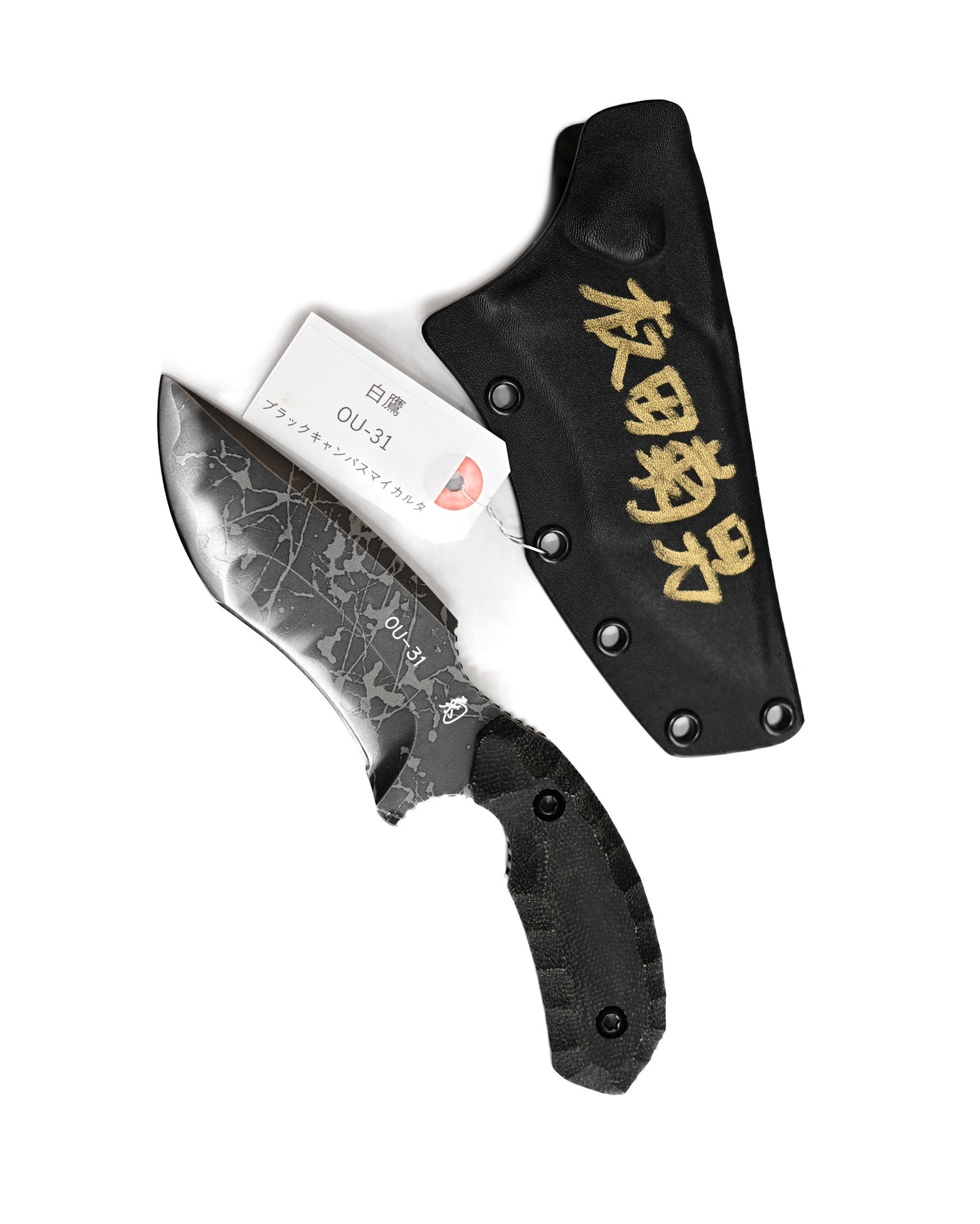 Kiku Knives Shirataka (White Hawk) – Limited Edition Signed Exhibition Fixed Blade