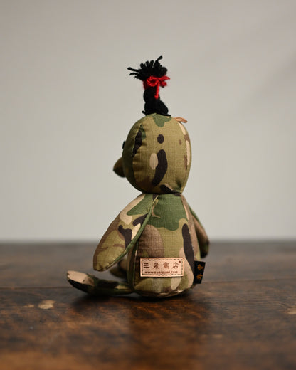 Sunizumi Shoten × Kotobukidou KAMO Camo Custom Mascot Charm