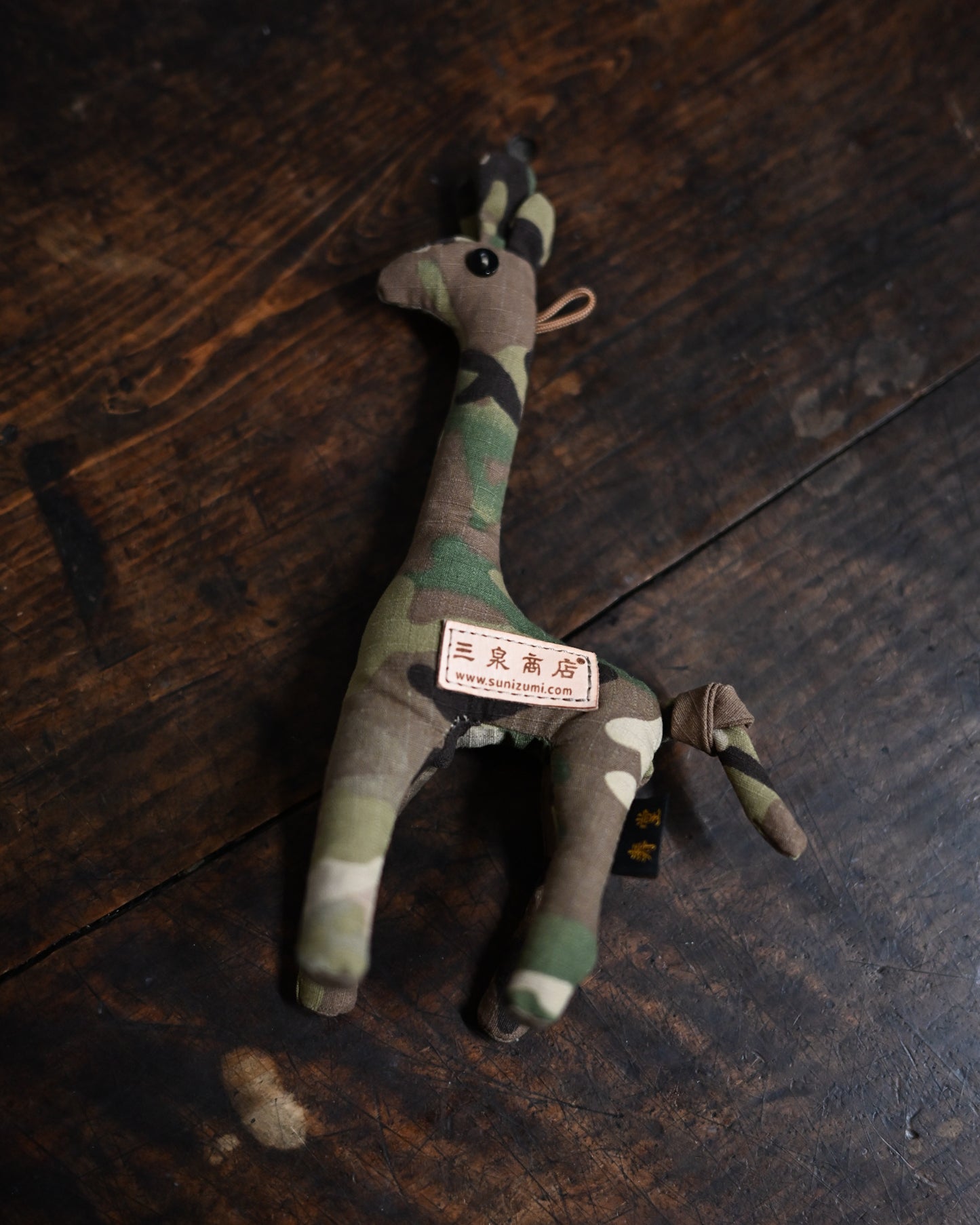 Sunizumi Shoten × Kotobukidou Camo Giraffe Custom Mascot Charm