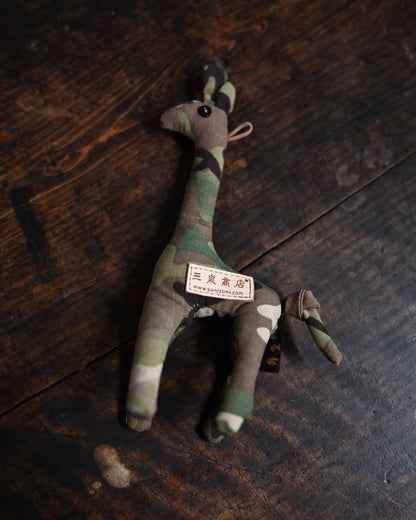 Sunizumi Shoten × Kotobukidou Camo Giraffe Custom Mascot Charm