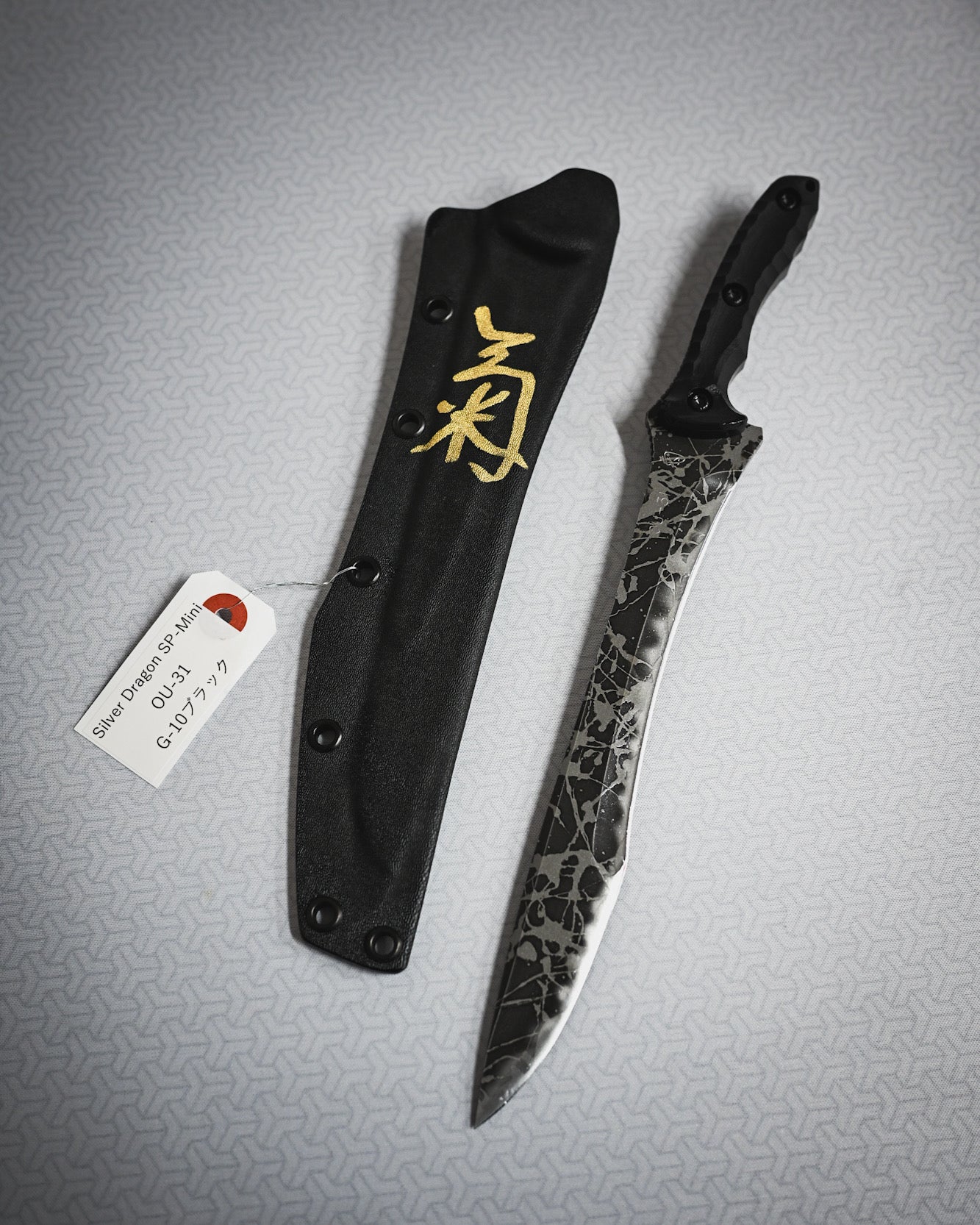 Kikuknives Silver Dragon SP-Mini | Kiku Matsuda Signature Fixed Blade - OU-31 Steel | 2025 Tokyo Ginza Knife Show Edition