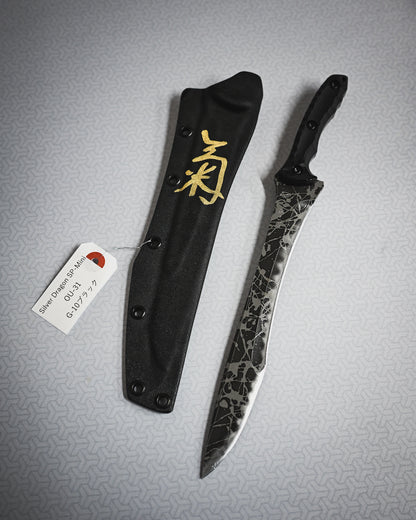 Kikuknives Silver Dragon SP-Mini | Kiku Matsuda Signature Fixed Blade - OU-31 Steel | 2025 Tokyo Ginza Knife Show Edition