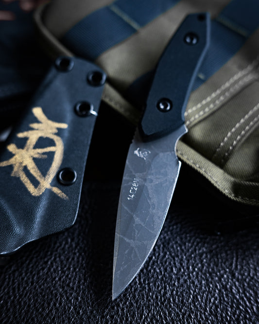 Kiku Knives Shin-Kajika Custom Outdoor Knife｜14C28N Blade｜Kikuo Matsuda
