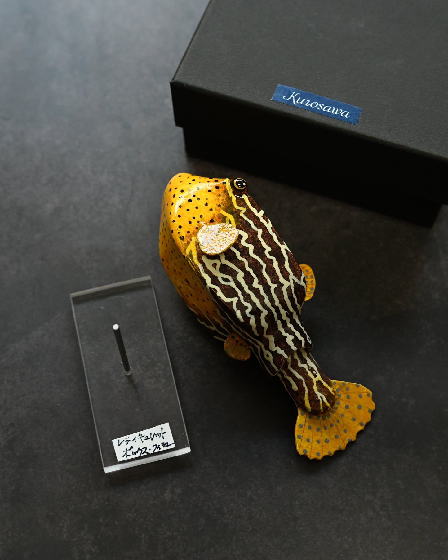 Tsuguo Kurosawa Handmade Mini Knife – Reticulated Boxfish Design