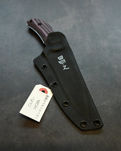 Limited Edition｜Kiku Matsuda × Masayuki Matsuda “Gonzui”｜14C28N Outdoor Fixed Blade｜Layered Linen Micarta Handle｜Handmade in Japan