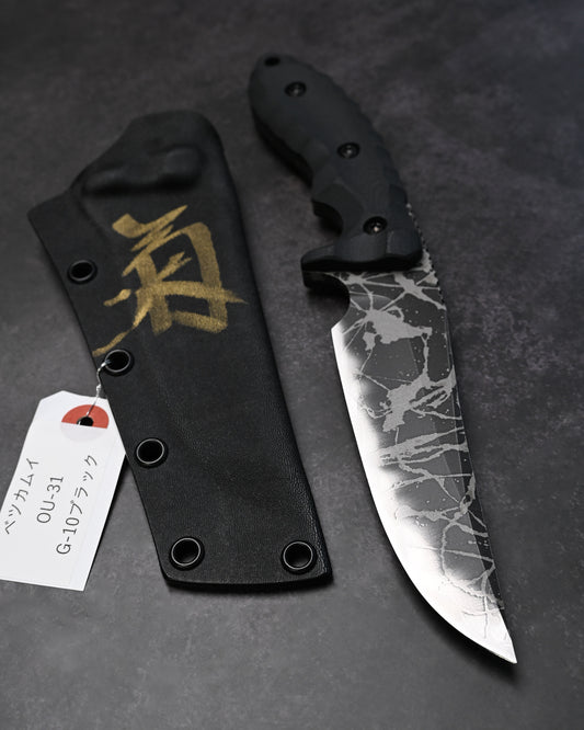 Rare Kiku Knives by Kikuo Matsuda “Betsu Kamui” Custom Outdoor Knife – OU-31 Blade