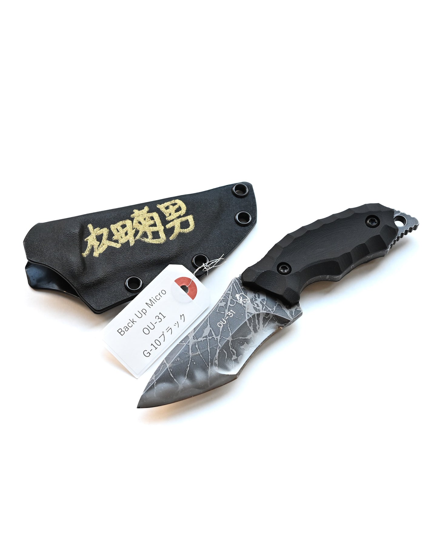 Kiku knives Matsuda Back Up Micro Fixed Blade Outdoor Camping Knife