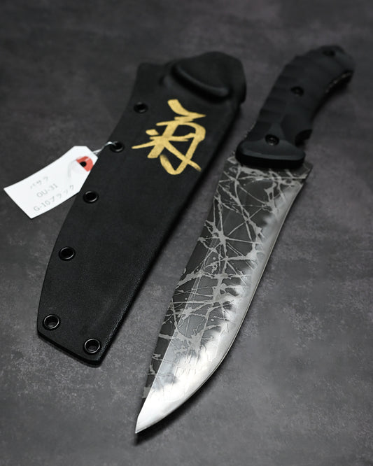 Basara By Kiku Matsuda Japanese Fixed Blade Knife OU-31 Steel with Black G-10 Handle