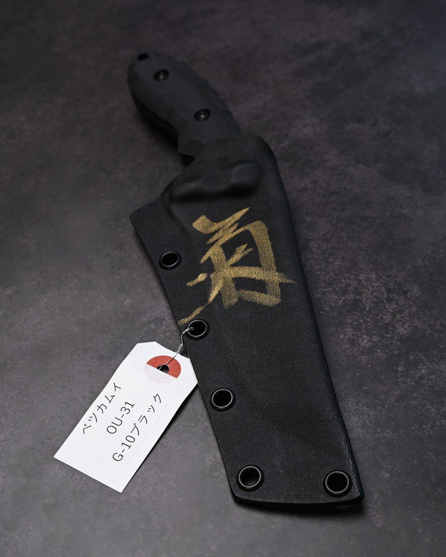 Rare Kiku Knives by Kikuo Matsuda “Betsu Kamui” Custom Outdoor Knife – OU-31 Blade