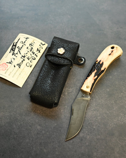 Wtopia One-off Bear Leather Knife Pouch | 925 Silver Apricot Blossom Inlay | Limited Handmade