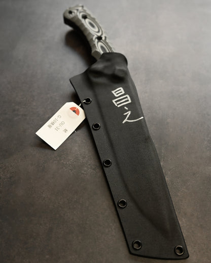 Kobe Exhibition Limited Extremely Rare Kiku Knives Kikuo Matsuda Masayuki Matsuda Shachi OU31 Steel Extra Thick Blade